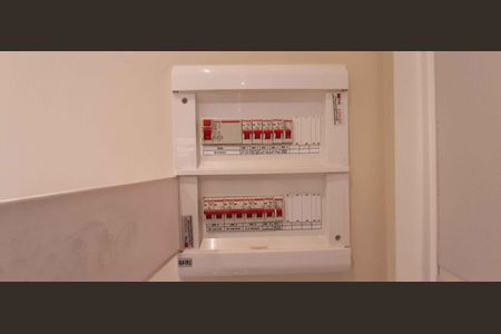 Apartamento à venda com 89m², 3 quartos e 2 vagas Apartamento à venda com 89m², 3 quartos e 2 vagasQuadro de Luz