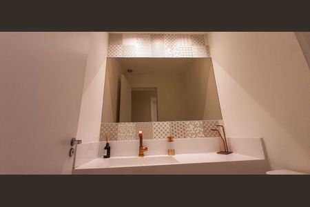 Apartamento à venda com 89m², 3 quartos e 2 vagas Apartamento à venda com 89m², 3 quartos e 2 vagasLavabo