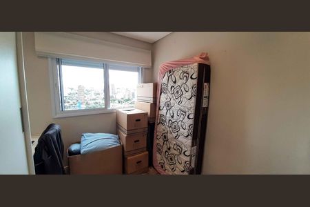 Apartamento à venda com 89m², 3 quartos e 2 vagas Apartamento à venda com 89m², 3 quartos e 2 vagasQuarto 1