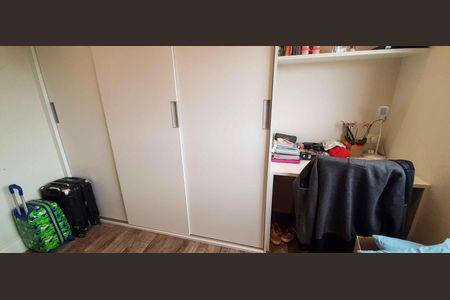 Apartamento à venda com 89m², 3 quartos e 2 vagas Apartamento à venda com 89m², 3 quartos e 2 vagasQuarto 1