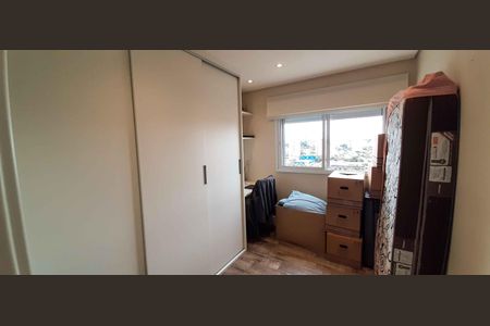 Apartamento à venda com 89m², 3 quartos e 2 vagas Apartamento à venda com 89m², 3 quartos e 2 vagasQuarto 1