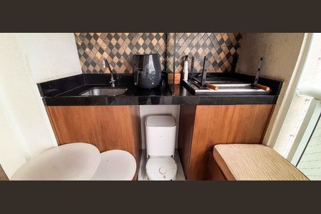 Apartamento à venda com 89m², 3 quartos e 2 vagas Apartamento à venda com 89m², 3 quartos e 2 vagasVaranda Gourmet