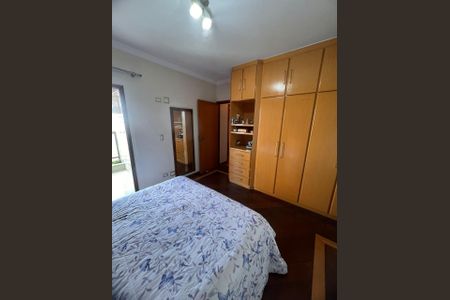Apartamento à venda com 146m², 3 quartos e 3 vagas Apartamento à venda com 146m², 3 quartos e 3 vagasQuarto 1