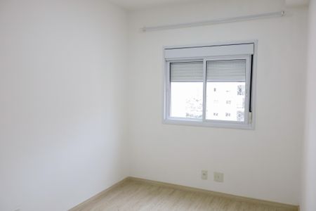 Apartamento à venda com 53m², 2 quartos e 1 vagaQuarto 1