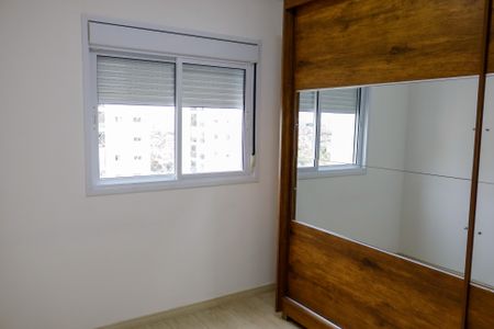 Apartamento à venda com 53m², 2 quartos e 1 vagaQuarto 2