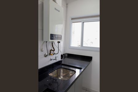 Apartamento à venda com 53m², 2 quartos e 1 vagaLavanderia