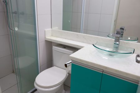 Apartamento à venda com 53m², 2 quartos e 1 vagaBanheiro Social