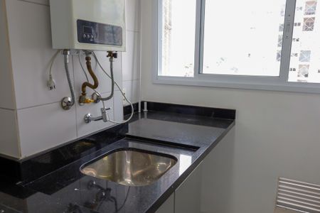 Apartamento à venda com 53m², 2 quartos e 1 vagaLavanderia