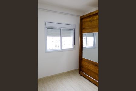 Apartamento à venda com 53m², 2 quartos e 1 vagaQuarto 2