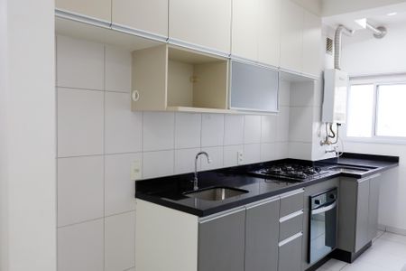 Apartamento à venda com 53m², 2 quartos e 1 vagaCozinha
