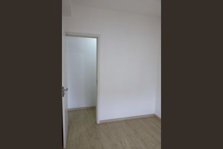 Apartamento à venda com 53m², 2 quartos e 1 vagaQuarto 1