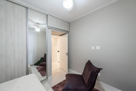 Apartamento para alugar com 127m², 3 quartos e 1 vaga Apartamento para alugar com 127m², 3 quartos e 1 vagaQuarto 1