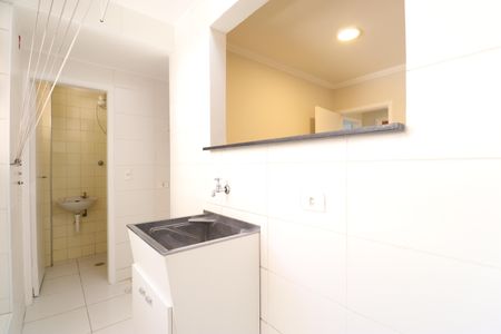 Apartamento à venda com 88m², 3 quartos e 1 vagaÁrea de Serviço