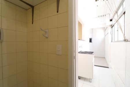 Apartamento à venda com 88m², 3 quartos e 1 vagaBanheiro de Serviço