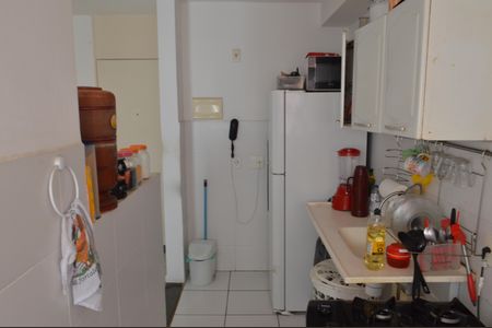Apartamento para alugar com 46m², 2 quartos e 1 vaga Apartamento para alugar com 46m², 2 quartos e 1 vagaCozinha