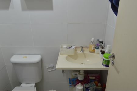 Apartamento para alugar com 46m², 2 quartos e 1 vaga Apartamento para alugar com 46m², 2 quartos e 1 vagaBanheiro