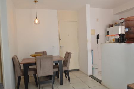 Apartamento para alugar com 46m², 2 quartos e 1 vaga Apartamento para alugar com 46m², 2 quartos e 1 vagaSala