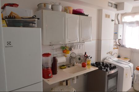 Apartamento para alugar com 46m², 2 quartos e 1 vaga Apartamento para alugar com 46m², 2 quartos e 1 vagaCozinha