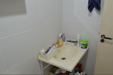 Apartamento para alugar com 46m², 2 quartos e 1 vaga Apartamento para alugar com 46m², 2 quartos e 1 vagaBanheiro