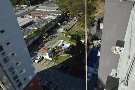 Apartamento para alugar com 46m², 2 quartos e 1 vaga Apartamento para alugar com 46m², 2 quartos e 1 vagaVista da Varanda