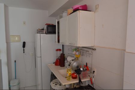 Apartamento para alugar com 46m², 2 quartos e 1 vaga Apartamento para alugar com 46m², 2 quartos e 1 vagaCozinha