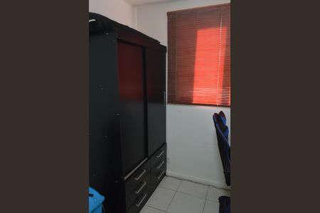 Apartamento para alugar com 46m², 2 quartos e 1 vaga Apartamento para alugar com 46m², 2 quartos e 1 vagaQuato 1