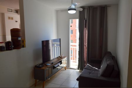 Apartamento para alugar com 46m², 2 quartos e 1 vaga Apartamento para alugar com 46m², 2 quartos e 1 vagaSala