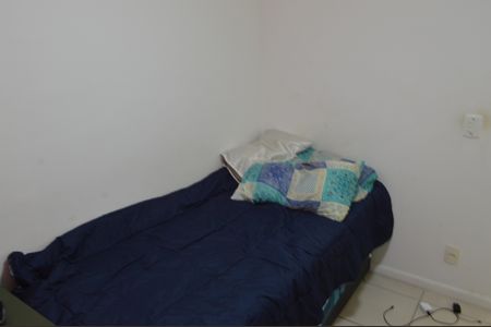 Apartamento para alugar com 46m², 2 quartos e 1 vaga Apartamento para alugar com 46m², 2 quartos e 1 vagaQuato 1