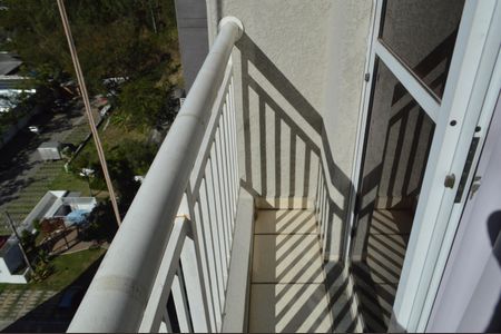 Apartamento para alugar com 46m², 2 quartos e 1 vaga Apartamento para alugar com 46m², 2 quartos e 1 vagaVaranda