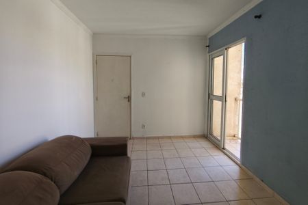 Sala de apartamento para alugar com 2 quartos, 53m² em Jardim das Bandeiras, Campinas