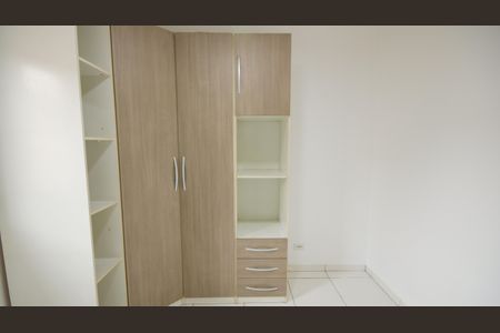 Casa de condomínio para alugar com 63m², 2 quartos e 1 vagaQuarto 1