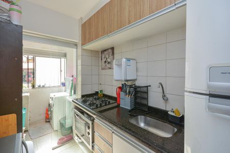 Apartamento à venda com 46m², 2 quartos e sem vaga Apartamento à venda com 46m², 2 quartos e sem vagaCozinha