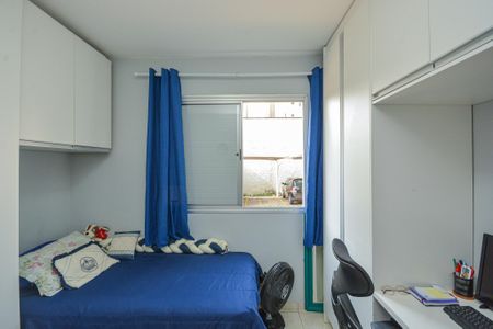 Apartamento à venda com 46m², 2 quartos e sem vaga Apartamento à venda com 46m², 2 quartos e sem vagaQuarto 1