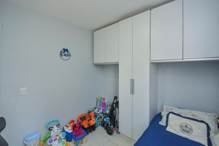 Apartamento à venda com 46m², 2 quartos e sem vaga Apartamento à venda com 46m², 2 quartos e sem vagaQuarto 1