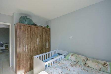 Apartamento à venda com 46m², 2 quartos e sem vaga Apartamento à venda com 46m², 2 quartos e sem vagaQuarto 2