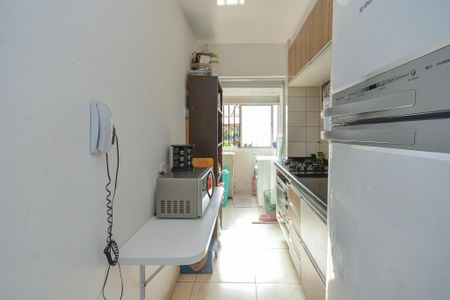 Apartamento à venda com 46m², 2 quartos e sem vaga Apartamento à venda com 46m², 2 quartos e sem vagaCozinha