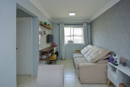 Apartamento à venda com 46m², 2 quartos e sem vaga Apartamento à venda com 46m², 2 quartos e sem vagaSala