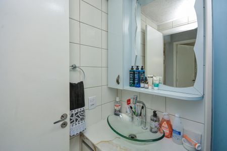 Apartamento à venda com 46m², 2 quartos e sem vaga Apartamento à venda com 46m², 2 quartos e sem vagaBanheiro Social