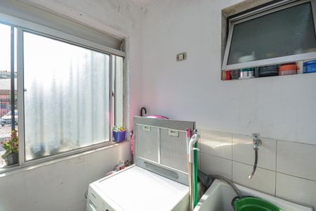 Apartamento à venda com 46m², 2 quartos e sem vaga Apartamento à venda com 46m², 2 quartos e sem vagaÁrea de Serviço