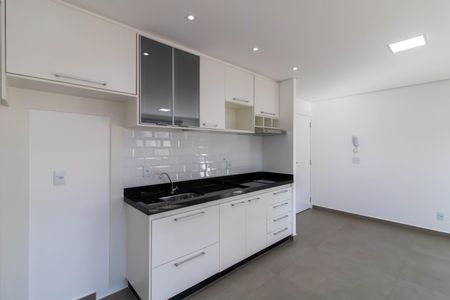 Studio para alugar com 41m², 0 quarto e 1 vagaCozinha