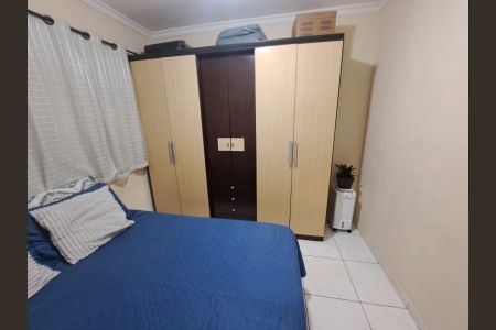 Casa à venda com 50m², 2 quartos e 1 vaga Casa à venda com 50m², 2 quartos e 1 vagaQuarto 1