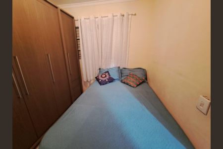 Casa à venda com 50m², 2 quartos e 1 vaga Casa à venda com 50m², 2 quartos e 1 vagaQuarto 2