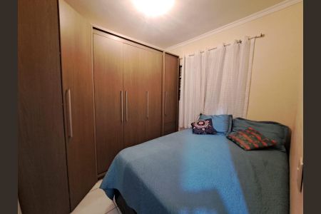 Casa à venda com 50m², 2 quartos e 1 vaga Casa à venda com 50m², 2 quartos e 1 vagaQuarto 2