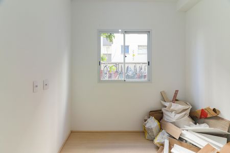 Apartamento à venda com 34m², 2 quartos e sem vagaQuarto 1