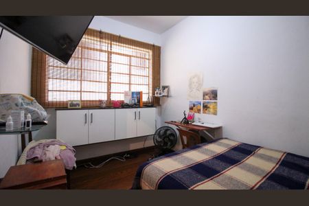 Casa para alugar com 249m², 2 quartos e 5 vagas Casa para alugar com 249m², 2 quartos e 5 vagasQuarto 2