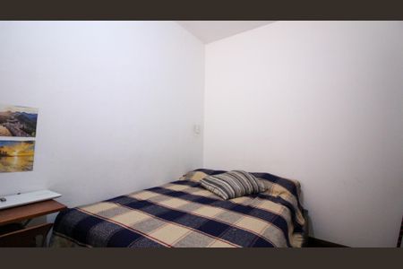 Casa para alugar com 249m², 2 quartos e 5 vagas Casa para alugar com 249m², 2 quartos e 5 vagasQuarto 2