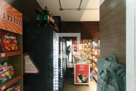 Apartamento à venda com 33m², 2 quartos e sem vaga Apartamento à venda com 33m², 2 quartos e sem vagaÁrea comum