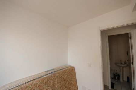 Apartamento à venda com 33m², 2 quartos e sem vaga Apartamento à venda com 33m², 2 quartos e sem vagaQuarto 1