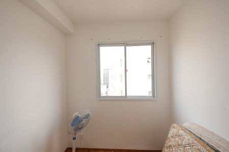 Apartamento à venda com 33m², 2 quartos e sem vaga Apartamento à venda com 33m², 2 quartos e sem vagaQuarto 1