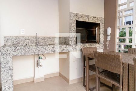 Apartamento à venda com 33m², 2 quartos e sem vaga Apartamento à venda com 33m², 2 quartos e sem vagaÁrea comum